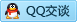 QQ在线咨询3500148781